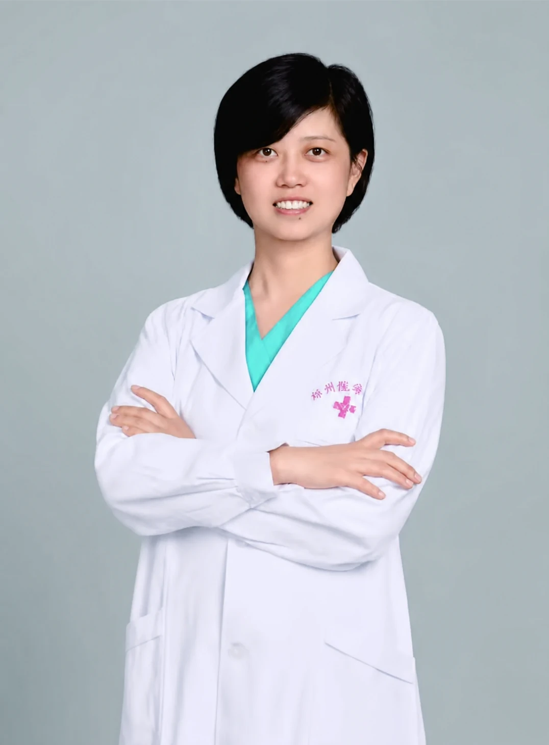 Han Tingting