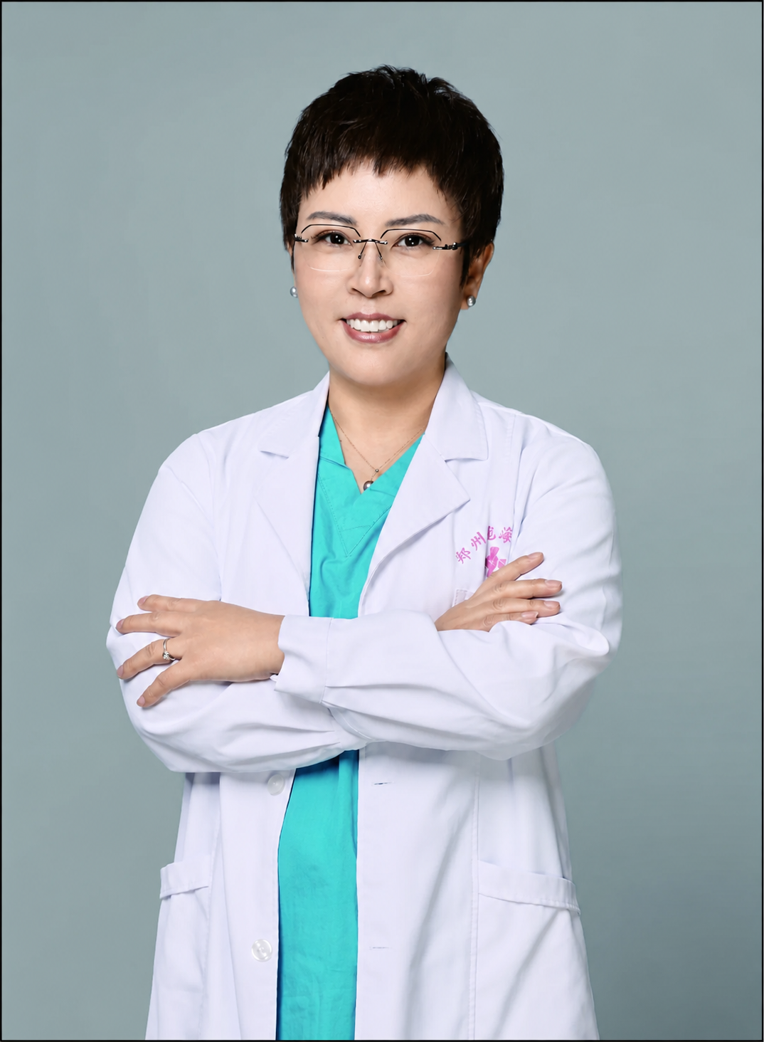 Yuan Wenjie